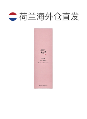 欧洲直邮Beauty Of Joseon红豆水凝露 100ml正品