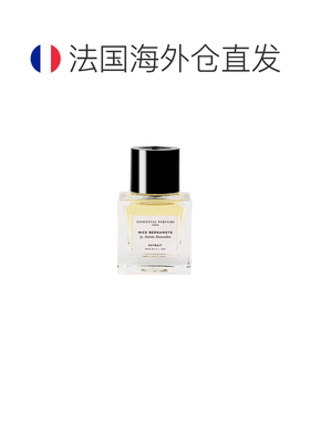 ESSENTIAL PARFUMS香水精粹佛手柑BERGAMOTE EXTR30 ML正品