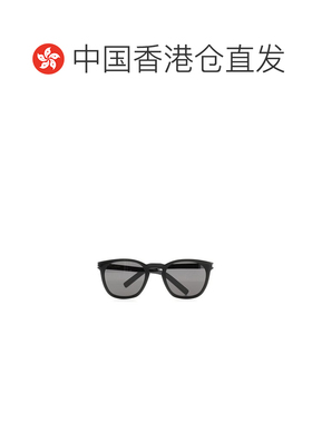1h可退 香港直邮Saint Laurent 圣罗兰 男士 圆形太阳镜 419691Y9