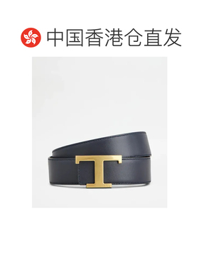 香港直邮TOD'S托德斯Timeless男士腰带皮带 腰帶 【付后1h可退】