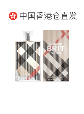 香港直邮BURBERRY博柏利风格女士香水Edp100ml持久留香清新正品