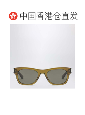1h可退 香港直邮Saint Laurent 圣罗兰 女士 橄榄绿棕色矩形太阳