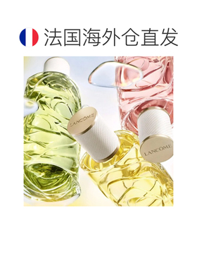 欧洲直邮Lancome兰蔻逸享此刻中性淡香水EDT 100ml 芳香柑橘正品