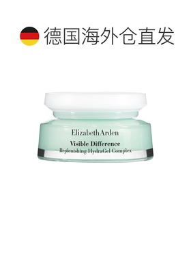 欧洲直邮伊丽莎白雅顿 21天复合水凝霜 75ML正品