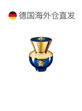 欧洲直邮范思哲海神女士浓香水