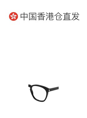 香港直邮Saint Laurent 徽标几何框平光镜 SL28OPT