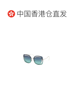 1h可退 Miu Miu 全框太阳镜 MU54SS