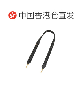 香港直邮Loewe 徽标编织包带 C073LSTX06斜挎包带 【付后1h可退】