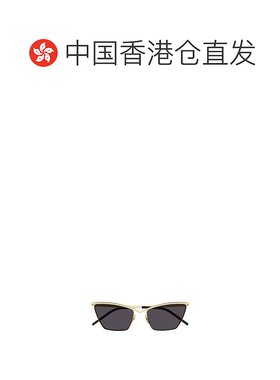 香港直邮Saint Laurent 猫眼框太阳镜 SL637