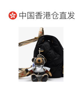 Burberry 托马斯小熊吊饰 包挂件钥匙扣【付后1h可退】