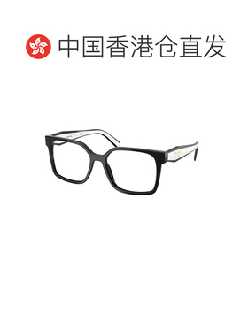 1h可退 香港直邮Prada 普拉达 女士 Eyewear 方形镜框眼镜 B03VVI