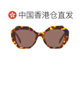 1h可退 香港直邮Prada 普拉达 女士 徽标太阳镜 PR16WS colorful