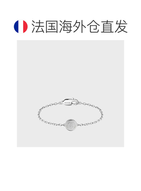 自营欧洲直邮Hugo Boss 男士银色不锈钢双B字母组合徽章手链