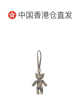 香港直邮Burberry 针织狐狸包挂挂件包挂件 81033【付后1h可退】