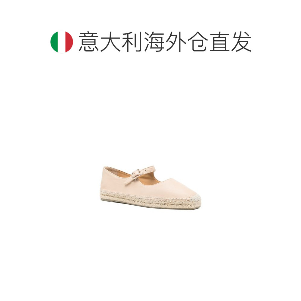 欧洲直邮castaner 女士 乐福鞋女鞋单鞋玛丽珍鞋,淘宝优惠券,粉丝福利购,淘宝优惠卷