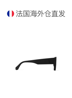 欧洲直邮louis vuitton/路易威登 男士 太阳镜眼镜