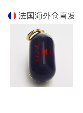 欧洲直邮自营CELINE思琳 女士海军蓝金色珐琅黄铜【付后1h可退】