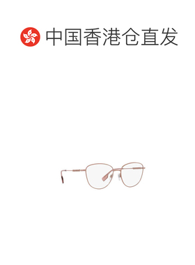 1h可退 香港直邮BURBERRY 男士太阳镜 BE13761343 SS2026 粉红色