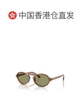 1h可退 香港直邮Armani 阿玛尼 男士 Giorgio -sunglasses 太阳镜