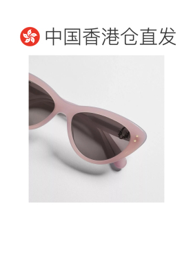 香港直邮CHRISTIAN DIOR 女士眼镜 DBLQB2IXR40F0 A支付后1h可退