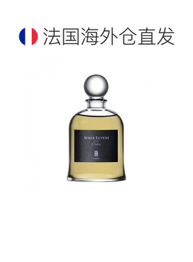 欧洲直邮Serge Lutens芦丹氏吊钟系列香水75ml #雪松芳香洋溢正品