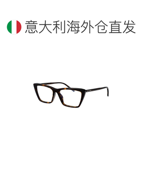 1h可退 欧洲直邮saint laurent 女士 太阳镜眼镜
