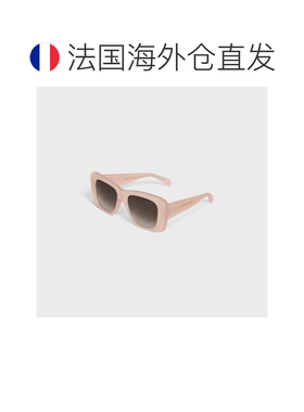 自营1h可退 欧洲直邮CELINE赛琳 SQUARE S321 醋酸纤维方框太阳镜