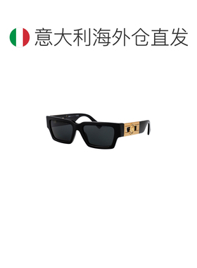 1h可退 欧洲直邮versace/范思哲 男士 太阳镜