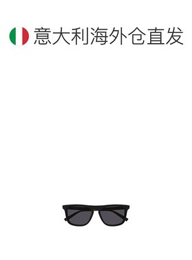 1h可退 欧洲直邮saint laurent 男士 太阳镜