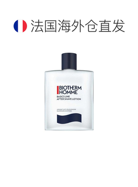 欧洲直邮Biotherm碧欧泉刮胡刀烧伤舒缓须后水100ml舒缓肌肤正品