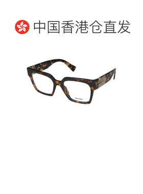 香港直邮MIU MIU 女士太阳镜 0MU04UVVAU1O1 【付后1h可退】