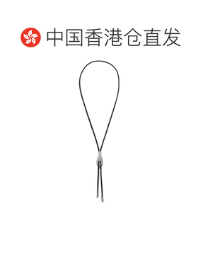 香港直邮Lemaire 男士 'Snake Bolo Tie' 项链 JW0148CO0010