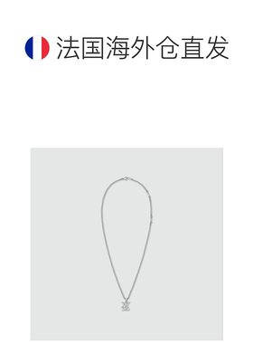 自营1h可退 欧洲直邮LV/路易威登 男士银色银/黄铜吊坠