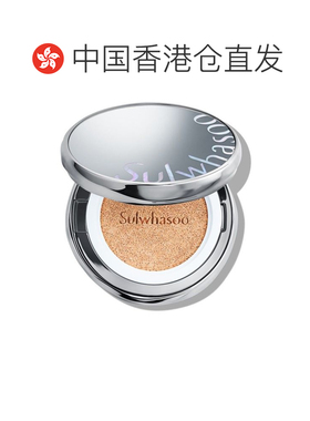 香港直邮Sulwhasoo雪花秀气垫粉底液养肤隔离防晒持妆正品