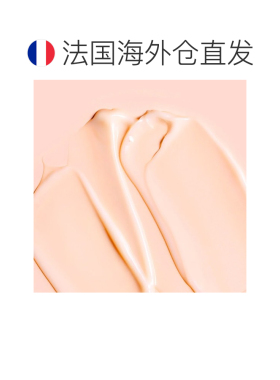 欧洲直邮ioma艾欧码活力晚安面膜 50ml 抗皱紧致熬夜急救正品