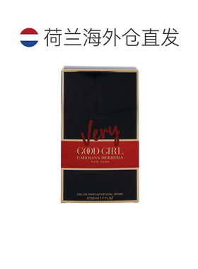 欧洲直邮Carolina Herrera卡罗琳娜海莱拉浓香水清新EDP50ml正品