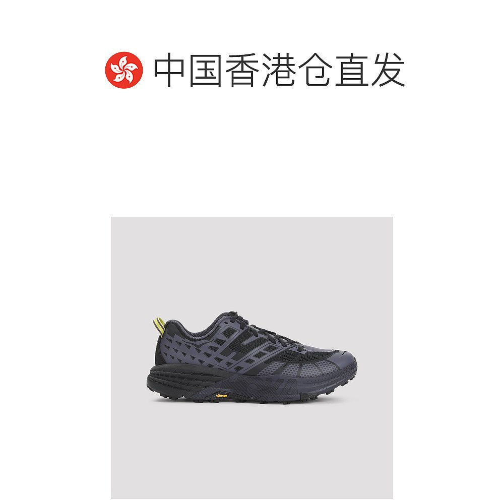1h可退 香港直邮Hoka One One 男士 Hoka U Speedgoat 2 运动鞋 1 - 图1