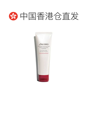 香港直邮Shiseido资生堂肌活焕采洁面膏125ml深润净化焕亮正品