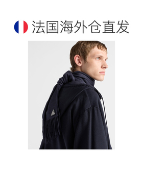 自营欧洲直邮Prada普拉达 男士蓝色羊绒金属三角标识围巾经典真丝