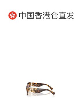 香港直邮Miu Miu 徽标太阳镜 缪缪户外方形配饰MU09WS