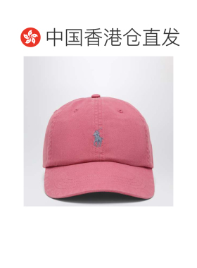香港直邮PoloRalphLaurenPolo拉夫 劳伦男士棒球帽【付后1h可退】