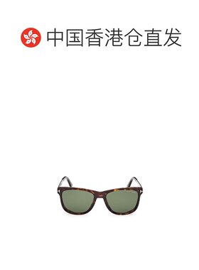 香港直邮Tom Ford 汤姆 福特 女士 AVANA SCURA 醋纤太阳眼镜 FT1