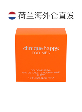 欧洲直邮Clinique/倩碧快乐男士古龙水香水持久留香50 g正品