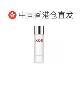 香港直邮SKII 嫩肤清莹露230ML滋润保湿护肤礼物正品