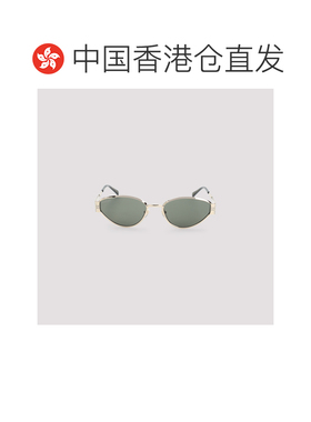 1h可退 香港直邮Gucci 古驰 女士 几何造型镜框太阳眼镜 819559I3