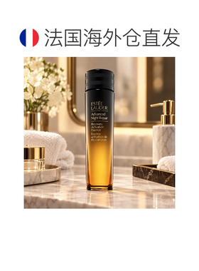 欧洲直邮雅诗兰黛小棕瓶复活水精华水100/200ml保湿舒缓修护正品