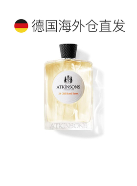 欧洲直邮Atkinsons阿特金森老邦德街古龙水100ML芳香木质调正品