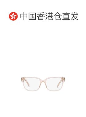 香港直邮Prada 普拉达 女士 徽标平光镜 PR17ZV pink粉色 舒适时