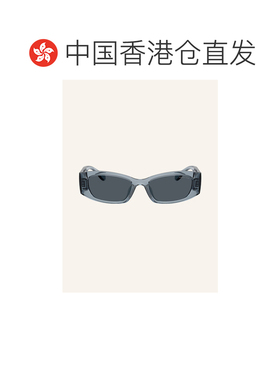 香港直邮MICHAEL KORS 女士太阳镜 100286796617000 CO 蓝色