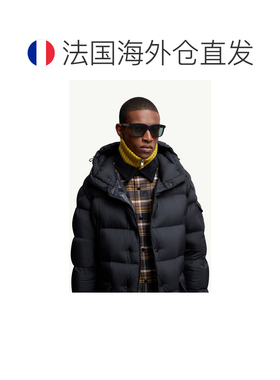 欧洲直邮MONCLER (2025) Valaire 矩形太阳镜配饰眼镜